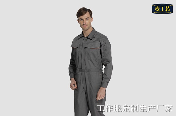 特种防护工作服定制指南-北京工作服定制生产厂家科普